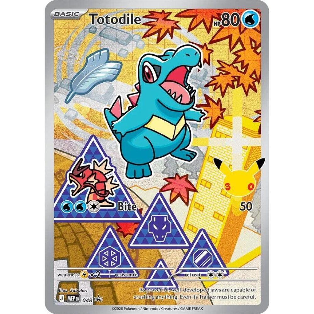 Totodile 048 Black Star Promo NM