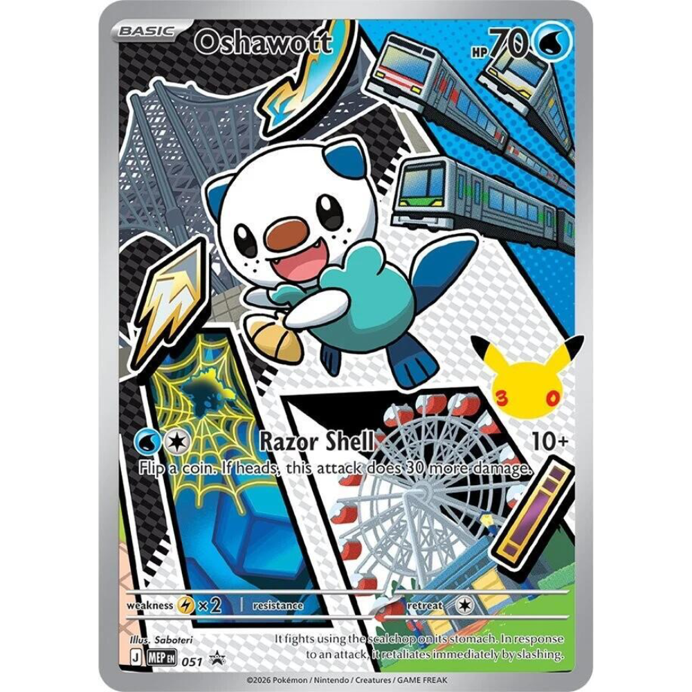 Oshawott 051 Black Star Promo NM