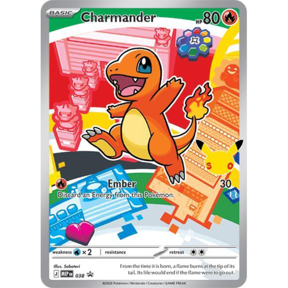 Charmander 038 Black Star Promo NM