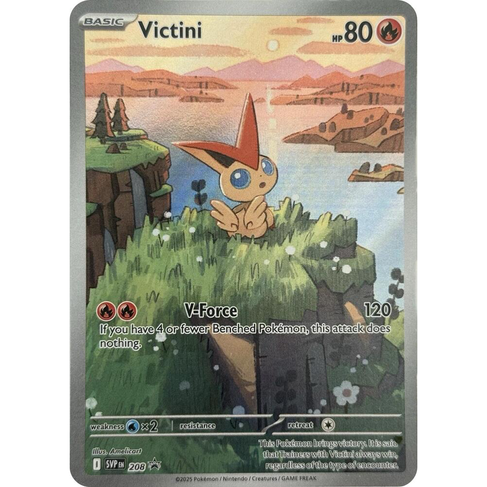 Victimisation SVP 208 Black Star Promo Illustration Rare NM