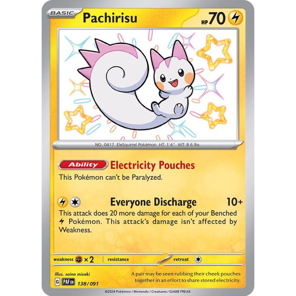 Pachirisu 138/091 Paldean Fates Shiny Rare NM