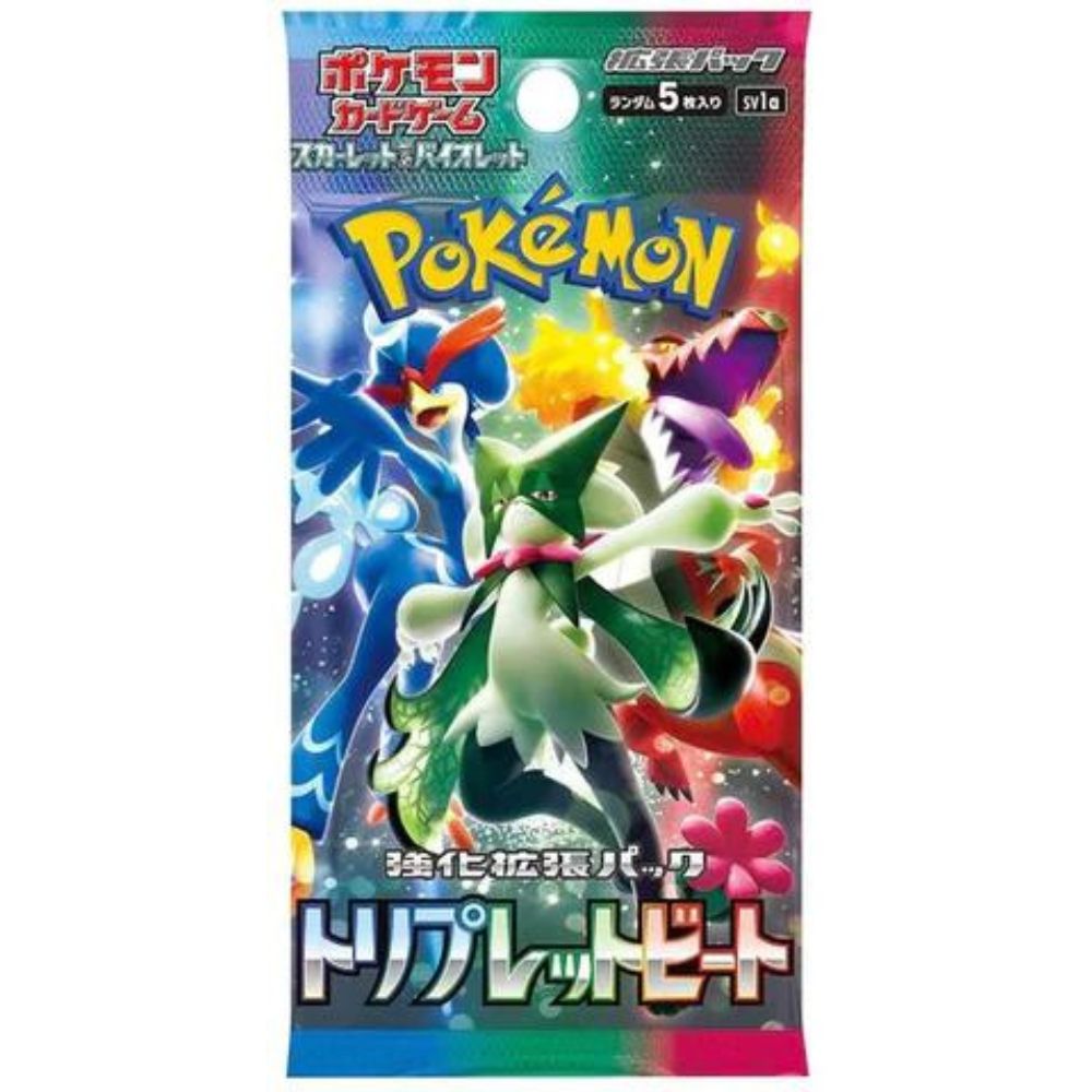 Triplet Beat Booster Pack