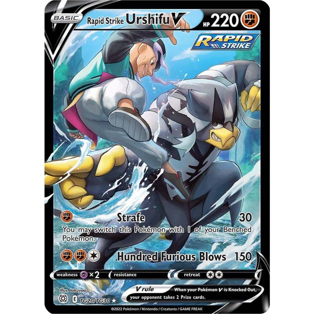 Rapid Strike Urshifu V TG20/TG30 Brilliant Stars NM