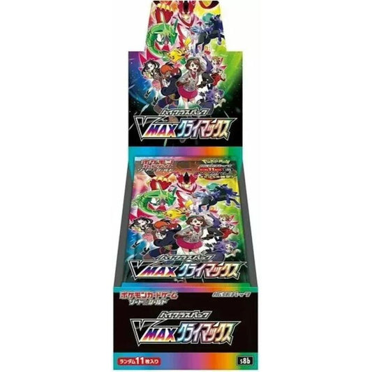 VMAX Climax Japanese Booster Box