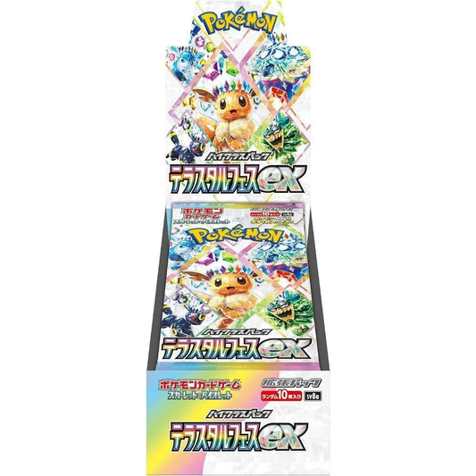 Terastal Festival Japanese Booster Box