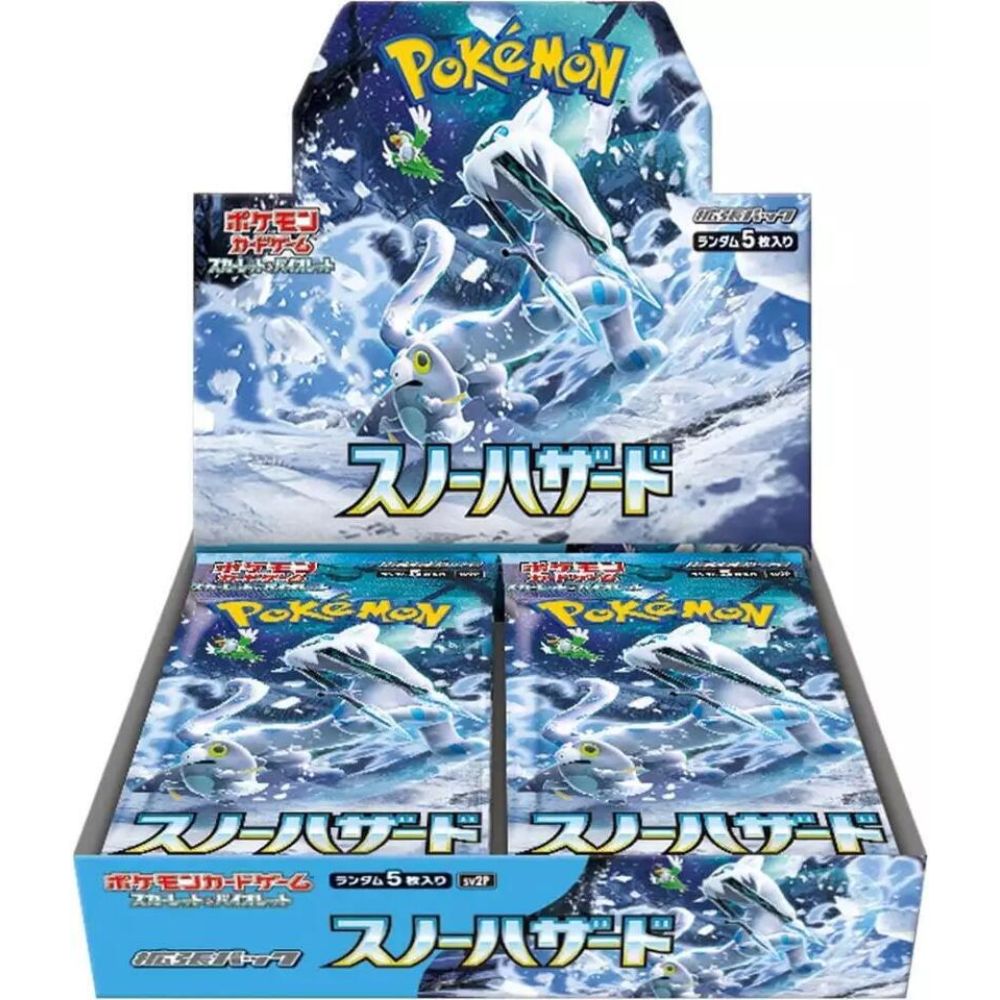 Snow Hazard Japanese Booster Box