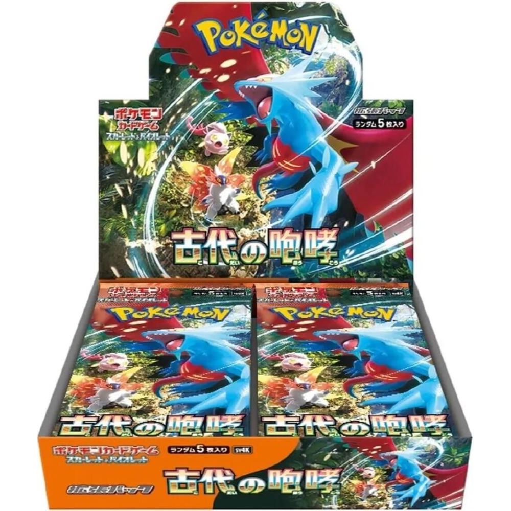 Ancient Roar Japanese Booster Box