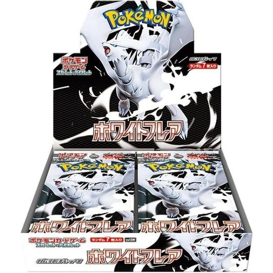White Flare Japanese Booster Box
