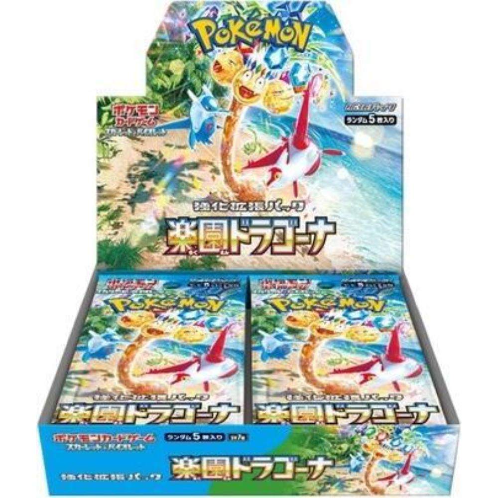 Paradise Dragona Japanese Booster Box