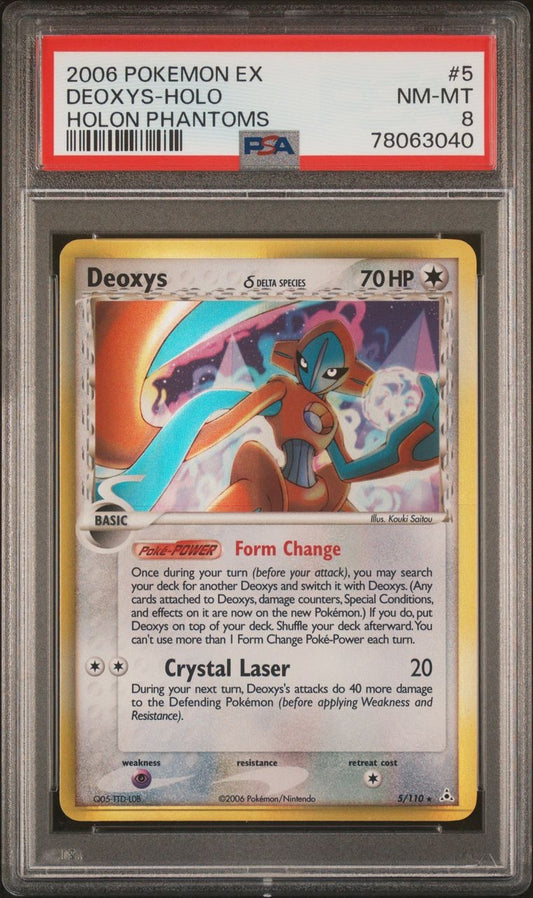 Deoxys Holo 5/110 EX Holon Phantoms 2006 NM-Mint PSA 8