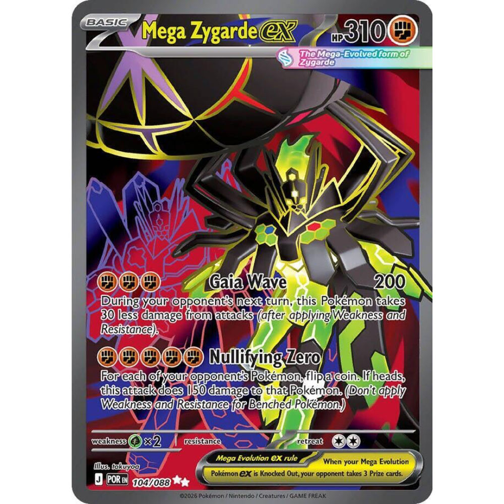 Mega Zygarde ex 104/088 Perfect Order Full Art NM