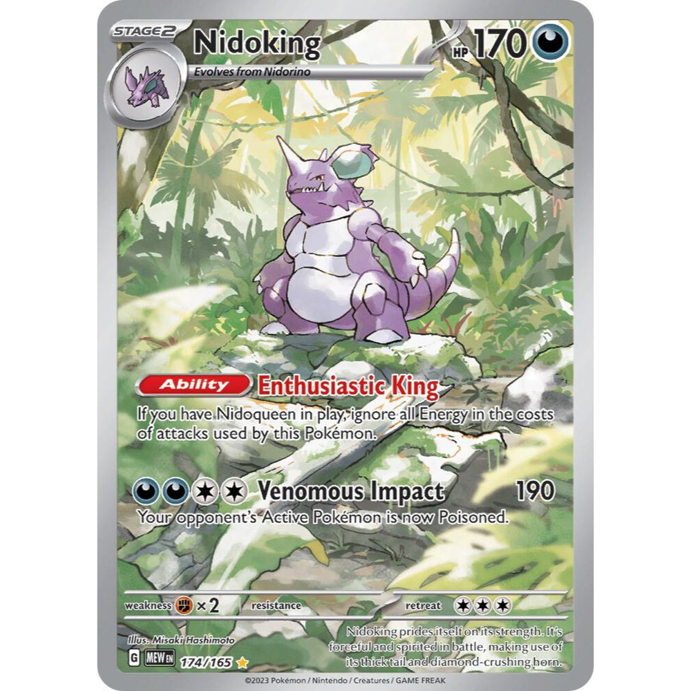 Nidoking 174/165 Pokemon 151 Illustration Rare NM