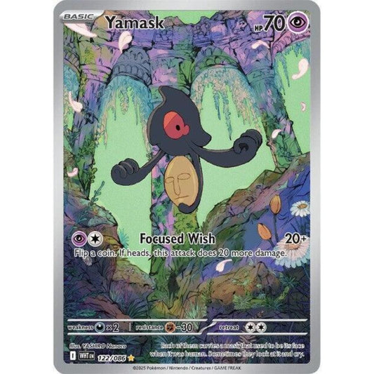 Yamask 122/086 IR White Flare NM