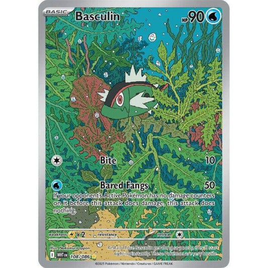 Basculin 108/086 IR White Flare NM