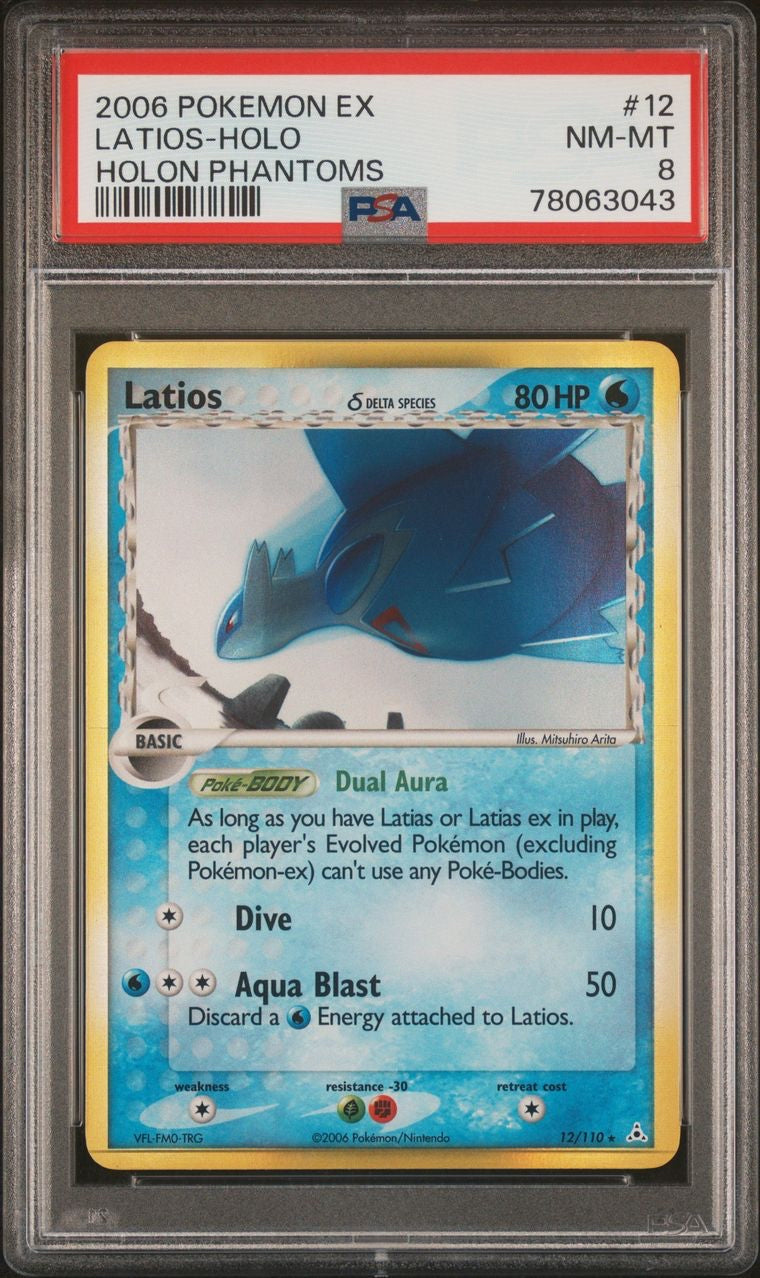 2006 Pokemon Card Latios 12/110 EX Holon Phantoms Holo PSA 8 NM-MT