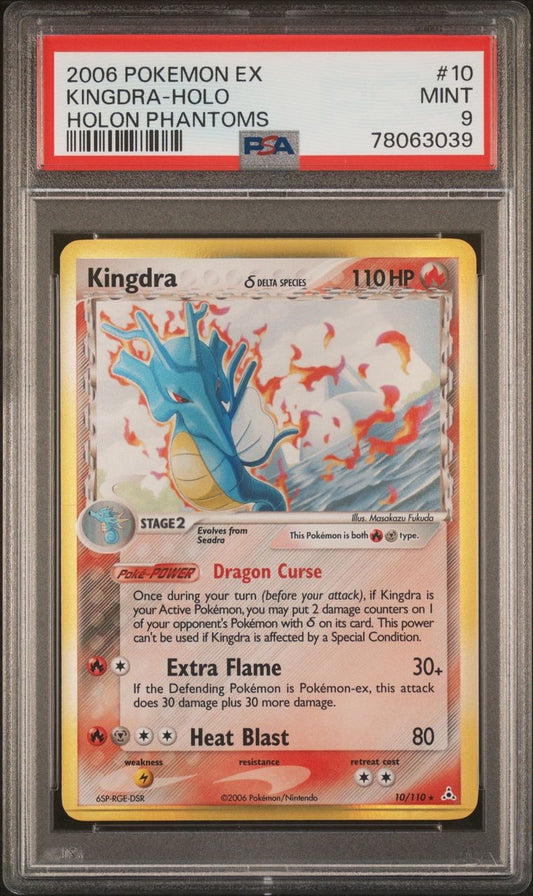 2003 Pokemon EX Holon Phantoms Kingdra Holo PSA 9 10/110