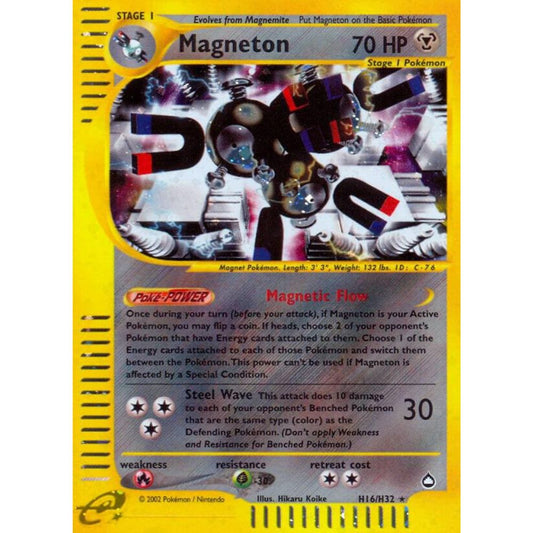 Magneton H16/H32 Holo Aquapolis NM