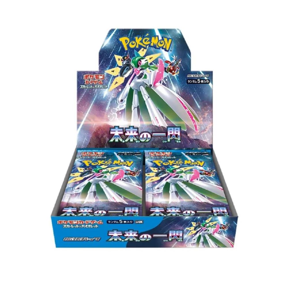 Future Flash Japanese Booster Box