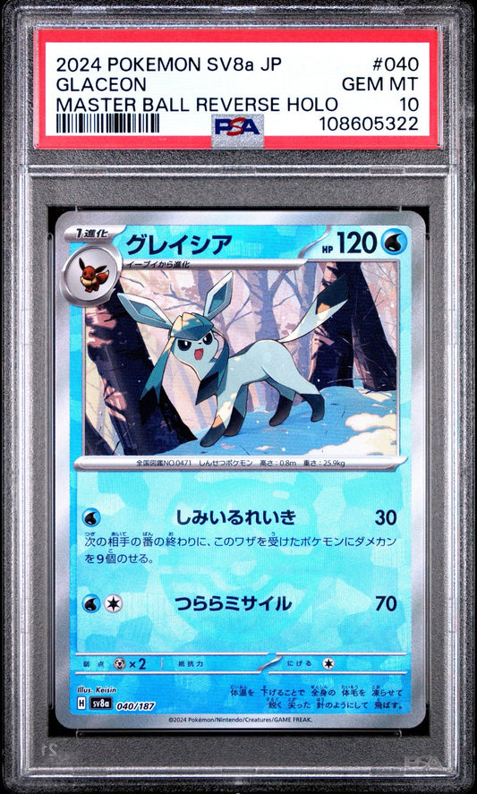 Glaceon 040/187 Reverse Holo Master Ball Terastal Festival PSA 10