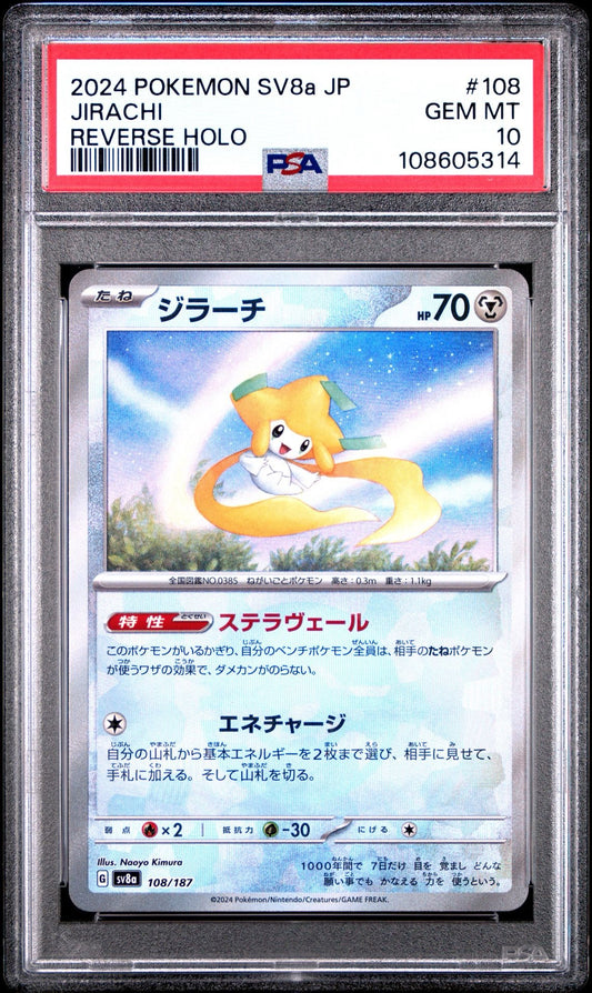 Jirachi 108/187 Pokeball Reverse Holo Terastal Festival PSA 10