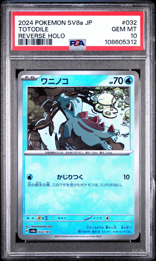 Totodile 032/187 Pokeball Reverse Holo Terastal Festival PSA 10