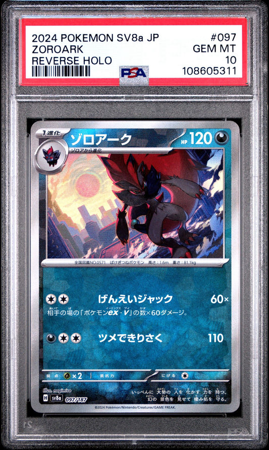 Zoroark 097/187 Pokeball Reverse Holo Terastal Festival PSA 10