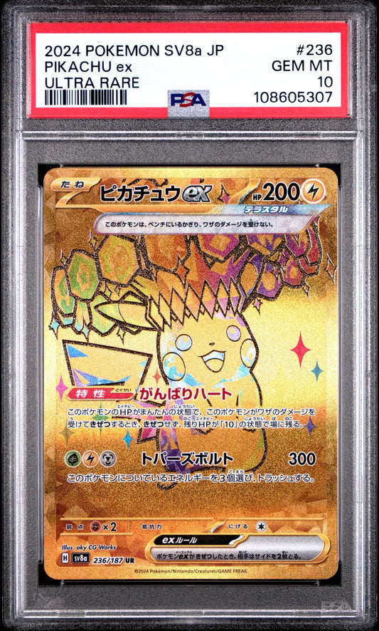 Pikachu ex 236/187 Gold Ultra Rare Terastal Festival PSA 10