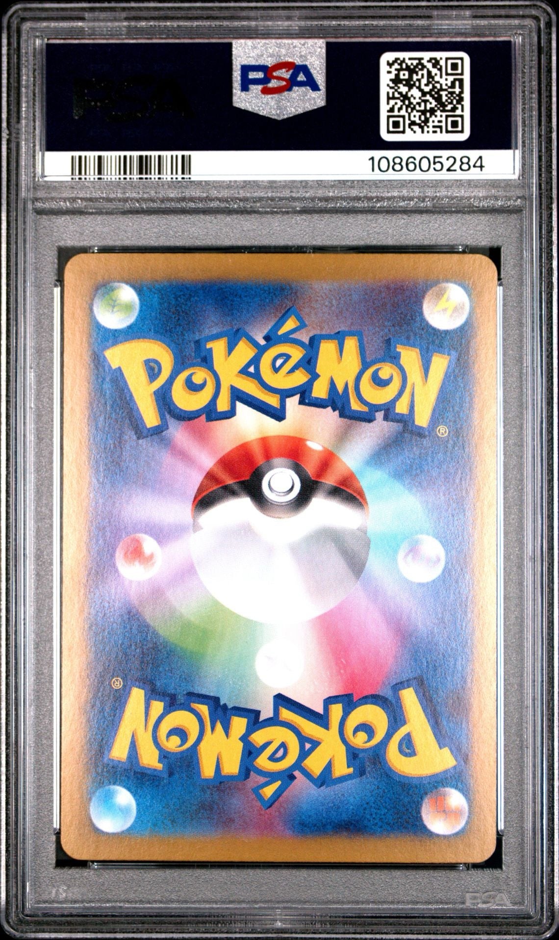 Jolteon ex 052/187 Ultra Rare Terastal Festival PSA 10