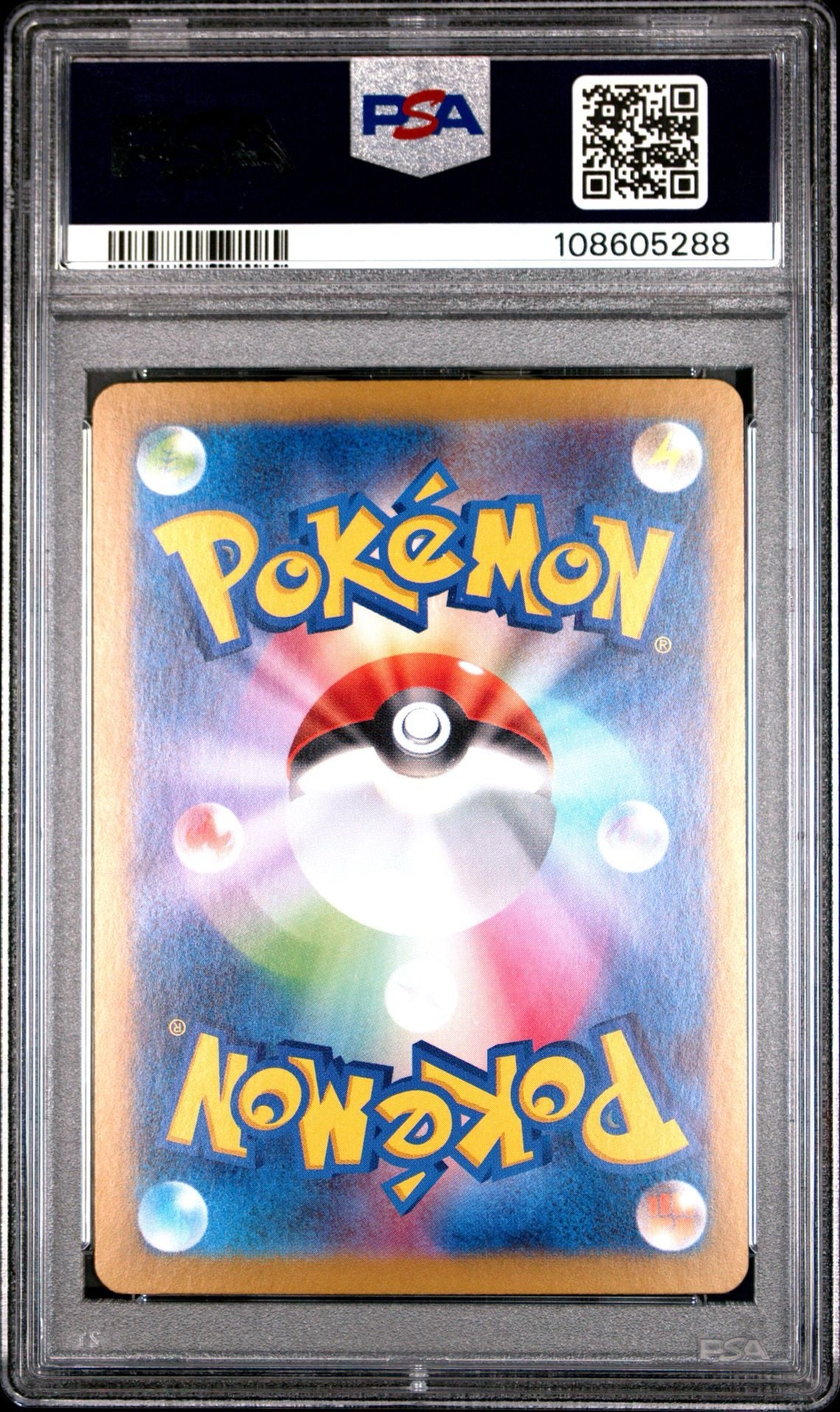 Vaporeon ex 031/187 Ultra Rare Terastal Festival PSA 10