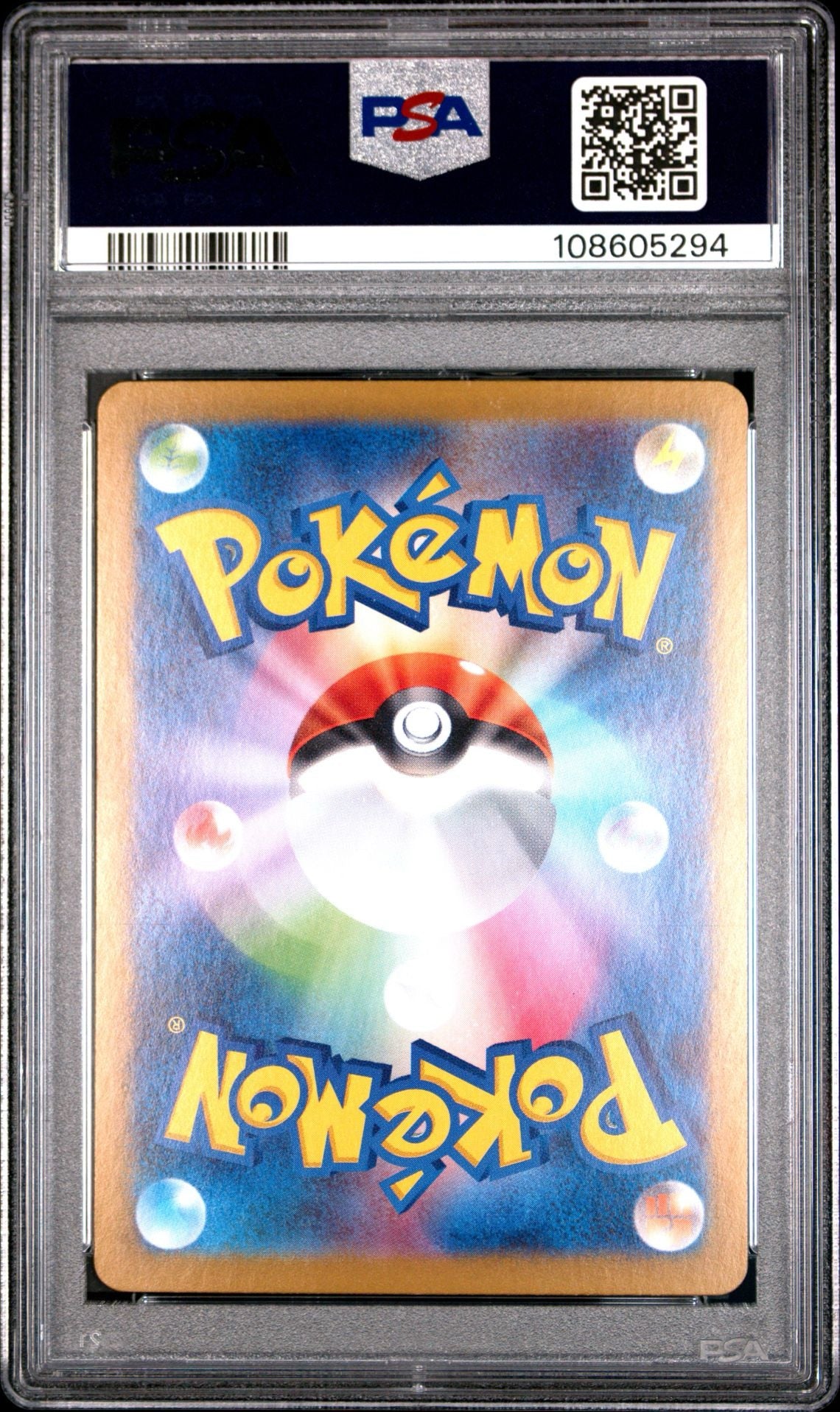 Sylveon ex 069/187 Ultra Rare Terastal Festival PSA 10
