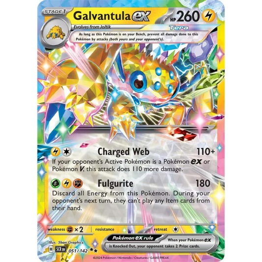 Galvantula ex 051/142