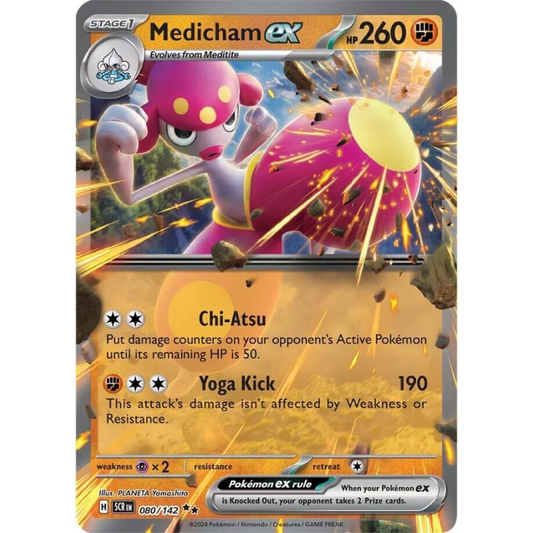 Medicham ex 080/142