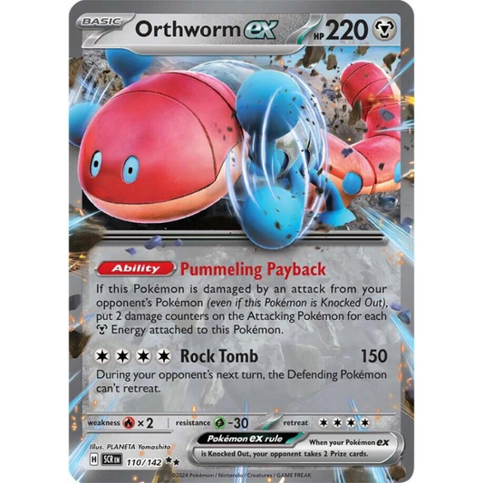 Orthworm ex 110/142