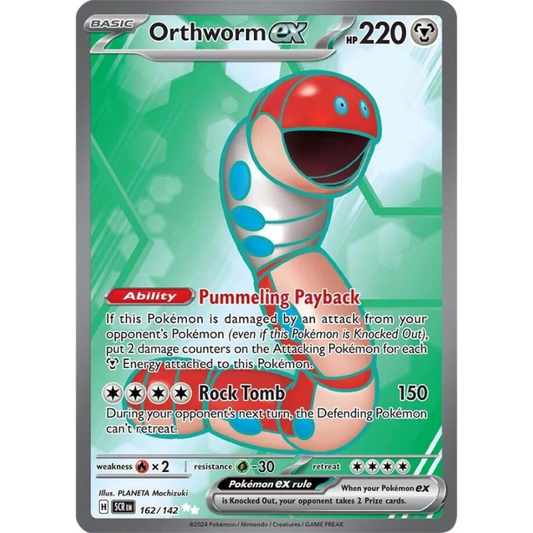 Orthworm ex 162/142 Full Art NM