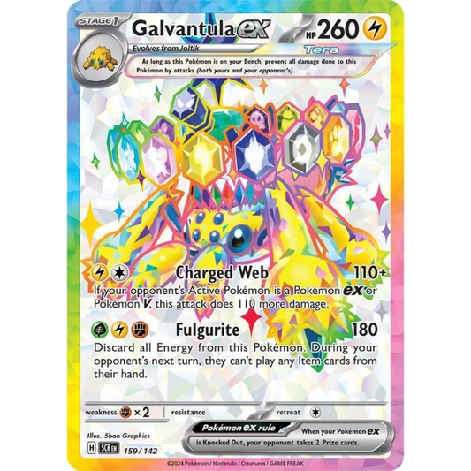 Galvantula ex 159/142 Full Art NM
