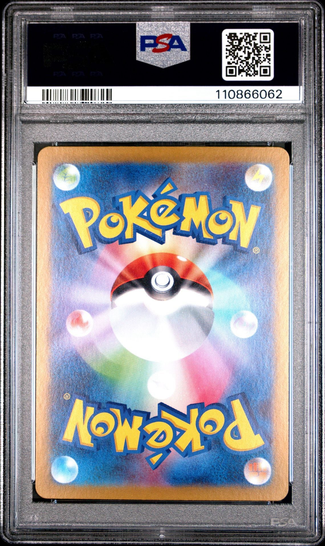 Lillie’s Clefairy ex 115/100 Super Rare Battle Partners PSA 10