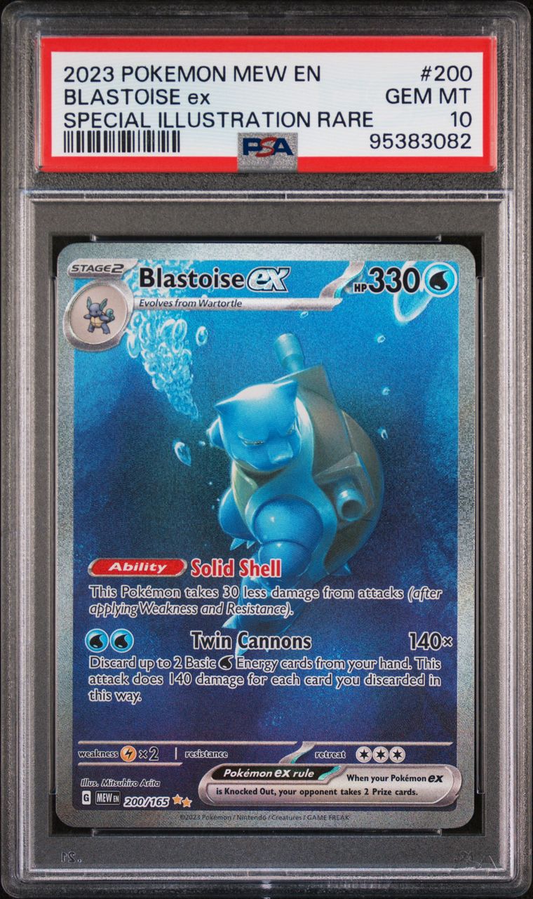 Blastoise ex 200/165 SIR English 151 PSA 10