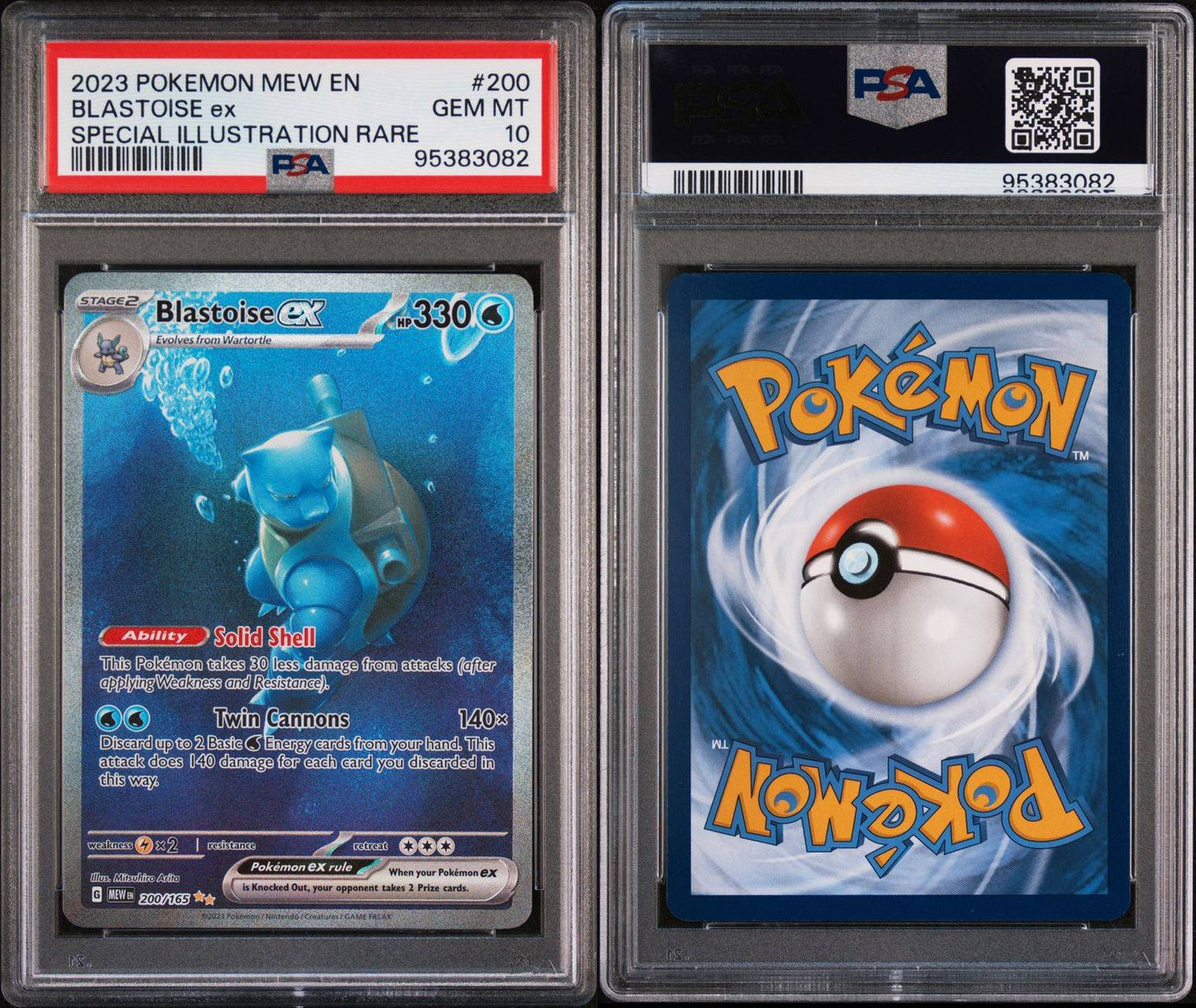 Blastoise ex 200/165 SIR English 151 PSA 10