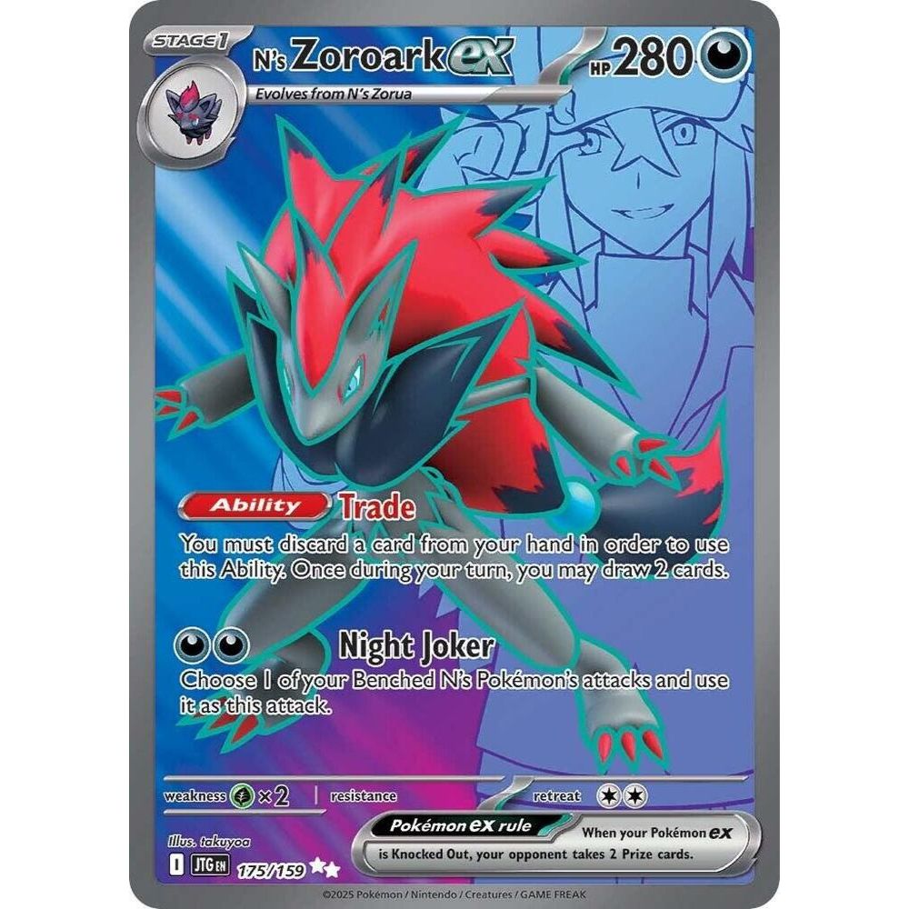 N’s Zoroark ex 175/159 Full Art Destined Rivals NM