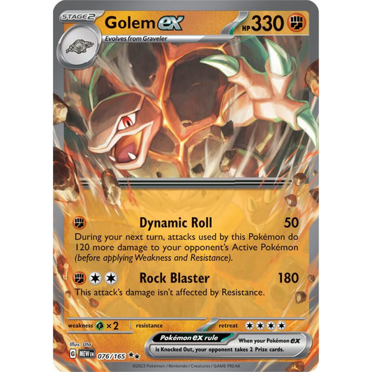 Golem ex 076/165 151 NM