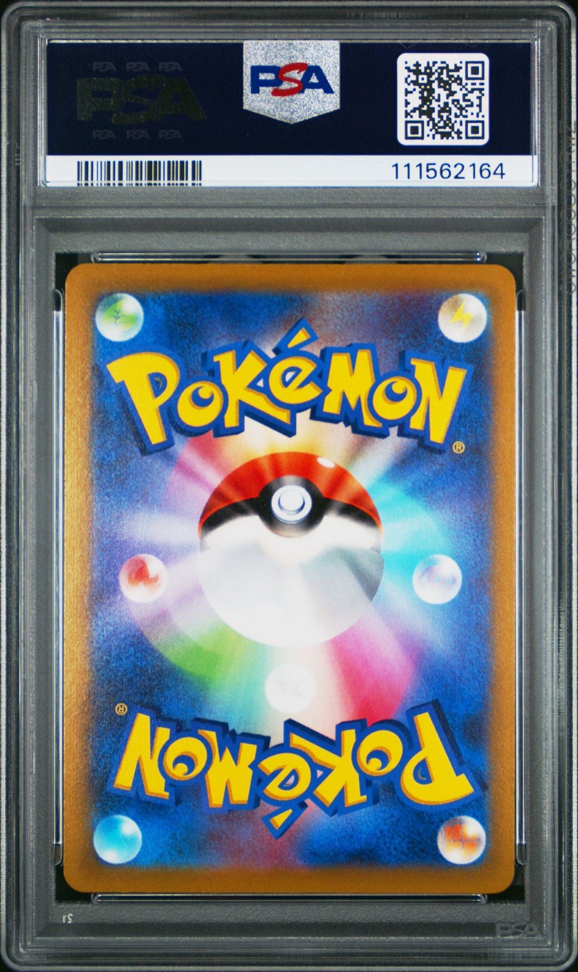 Radiant Blastoise 018/071 K Pokémon Go PSA 10