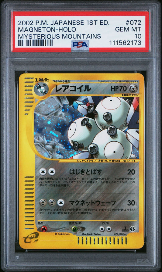 Magneton 072/088 1st Edition Holo Mysterious Mountains PSA 10