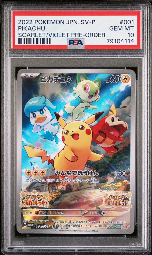 Pikachu PROMO 001/SV-P Scarlet Violet Japanese Pokemon PSA Gem Mint 10
