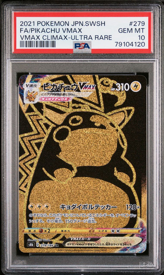 Pikachu VMAX 279/184 UR VMAX Climax Japanese Ultra Rare PSA Gem Mint 10