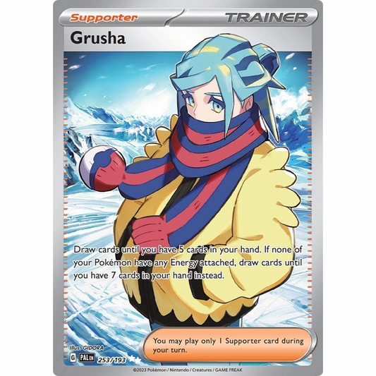 Grusha 253/193 Full Art NM