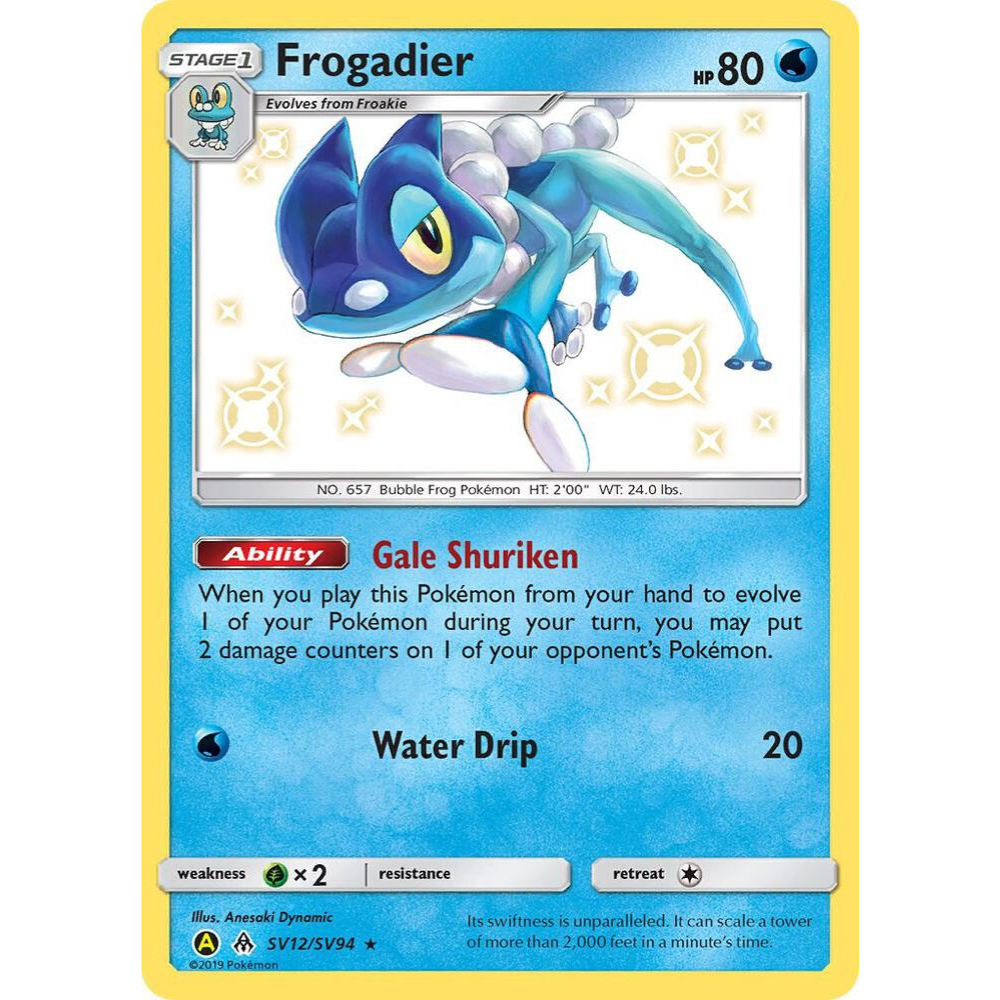 Frogadier SV12/SV94 Shiny Rare NM