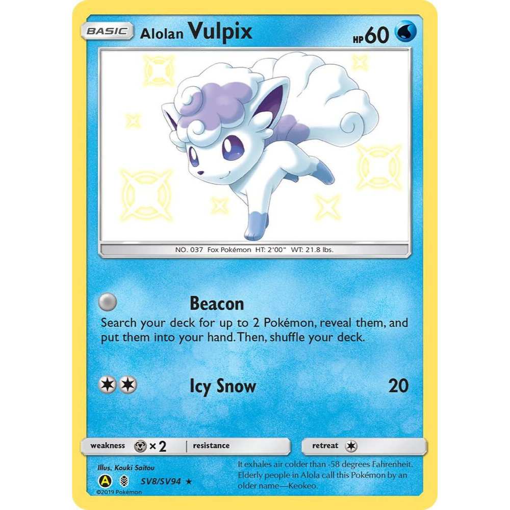 Alolan Vulpix SV8/SV94 Shiny Rare NM