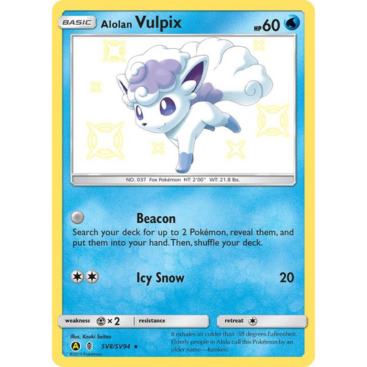 Alolan Vulpix SV8/SV94 Shiny Rare NM