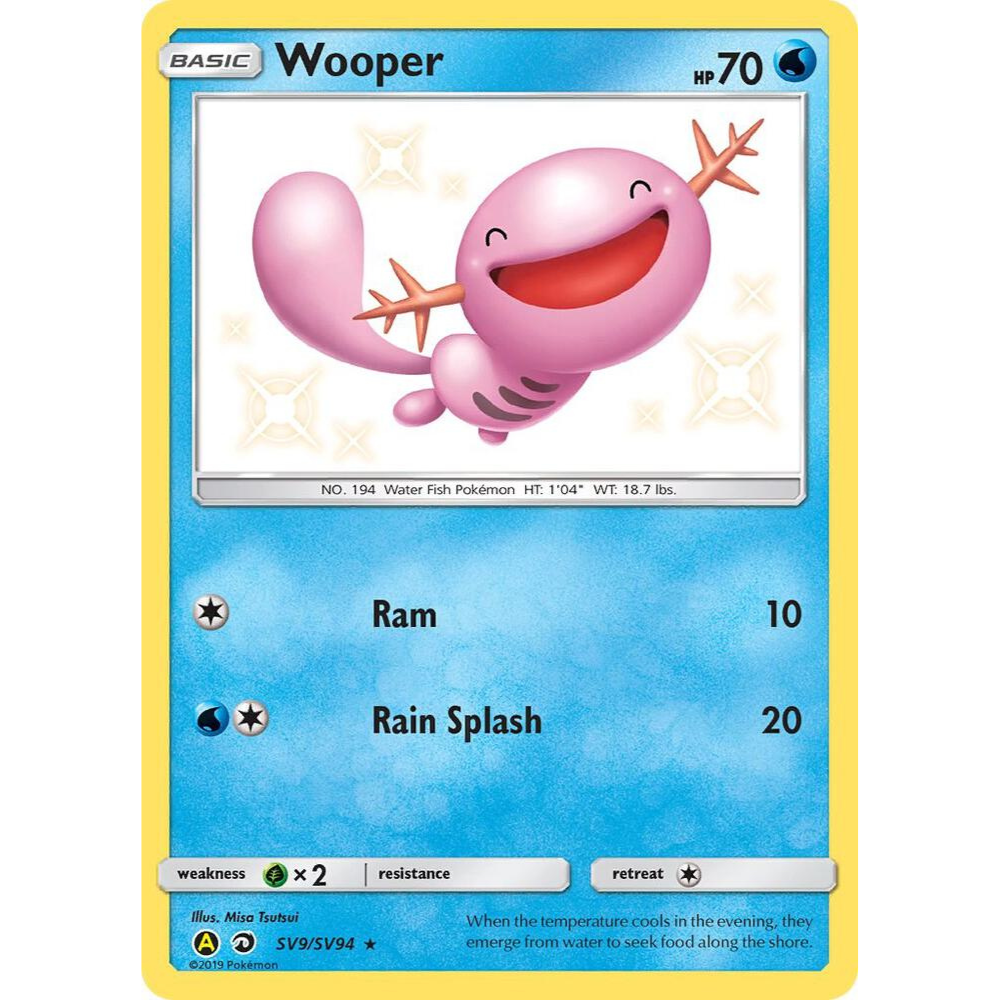 Wooper SV9/SV94 Shiny Rare NM