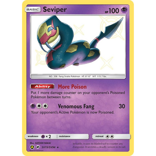 Seviper SV15/SV94 Shiny Rare NM